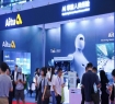 2027杭州人形机器人展会：娱乐机器人企业参展条件与流程全解析