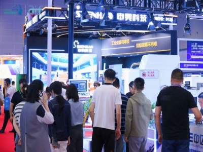 计算平台与操作系统公司申请2027杭州机器人展展位的官方路径