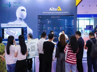 2027杭州人形机器人展减速器企业参展申请：条件门槛与流程路径