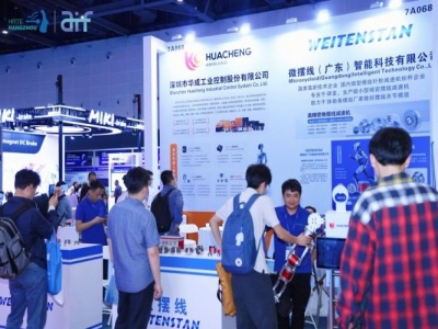 操作指南助力医疗机器人企业，轻松完成2027杭州人形机器人展会展位预定