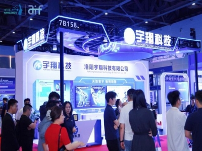 2027杭州人形机器人展会，外骨骼机器人企业报名方式一站式指南。
