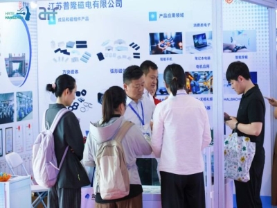 2027杭州人形机器人展，教育机器人企业展商报名及参展准备攻略