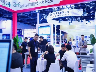 2027杭州人形机器人展会，低空经济机器人企业参展资质与报名流程快问快答。