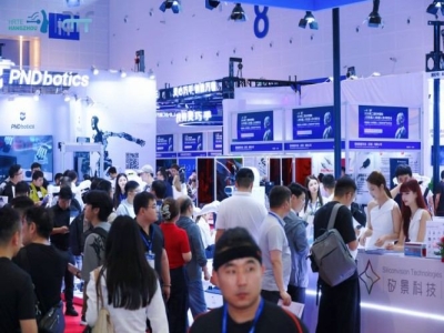 AI终端企业展位申请通道开启，2027杭州人形机器人展流程时间节点确定