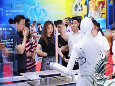 2027杭州人形机器人展会报名加速器，AI算力芯片企业专属指南。