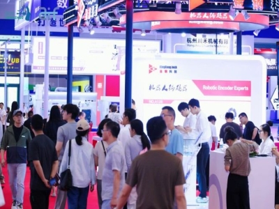锁定对接整机厂商席位 2027杭州人形机器人展工业作业机器人企业报名开启